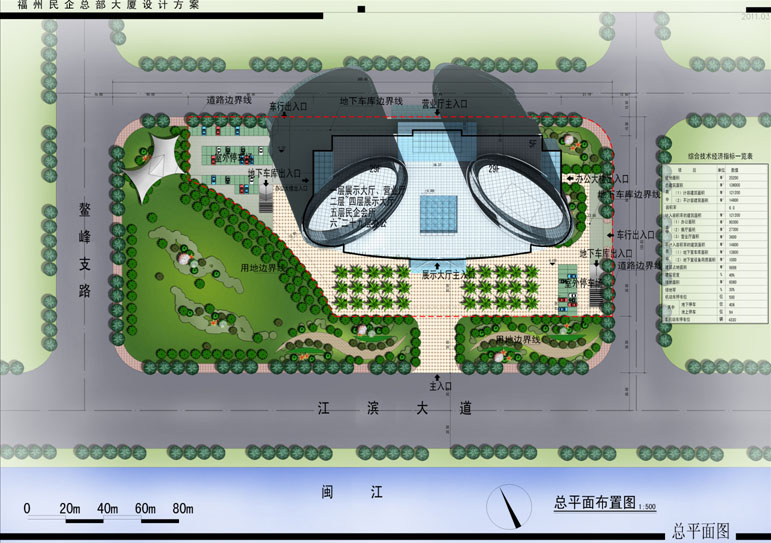 1469061165210530.jpg 1469061165210530.jpg