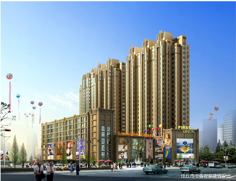 1469070654918846.jpg 1469070654918846.jpg