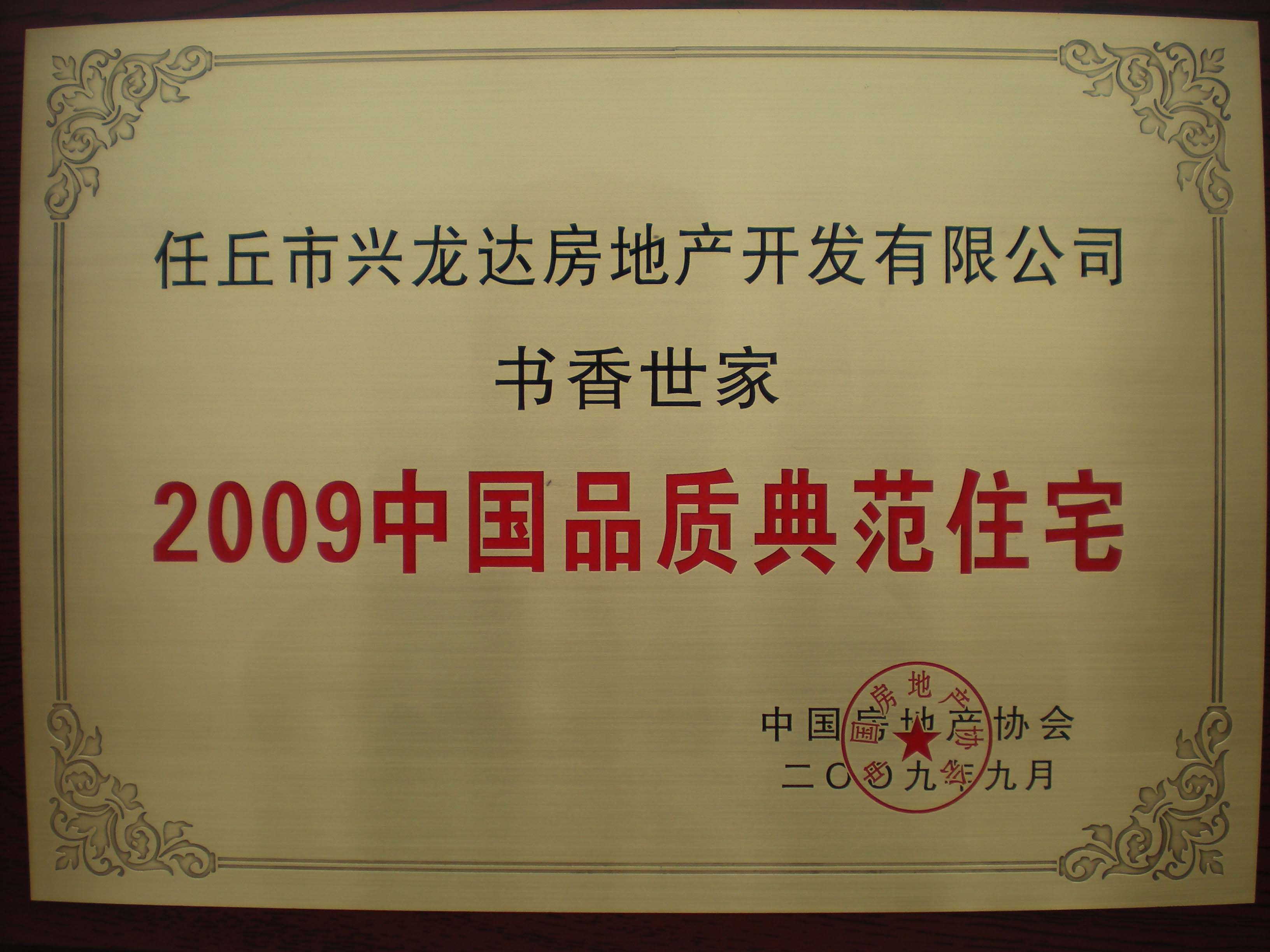 1469072323109267.jpg 1469072323109267.jpg