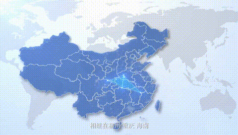 1596886779192997.gif 640 (2).gif