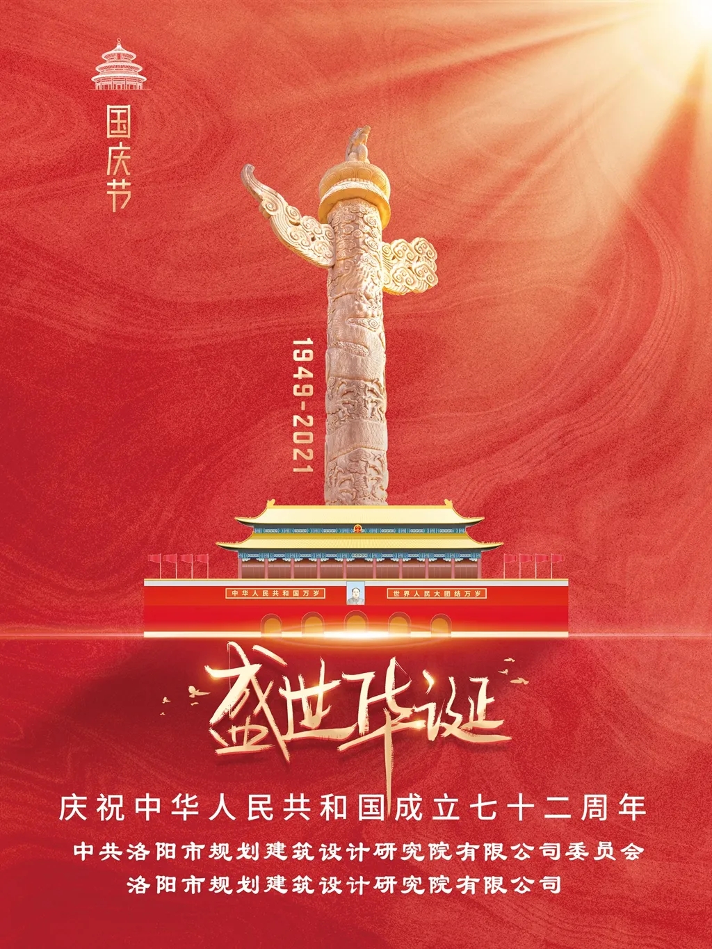 1633069223437418.jpg 1633069223437418.jpg