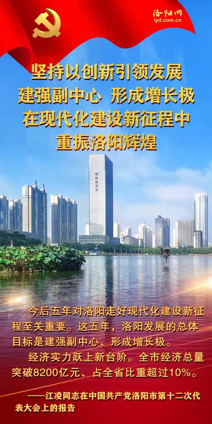 1633069249724095.jpg 1633069249724095.jpg