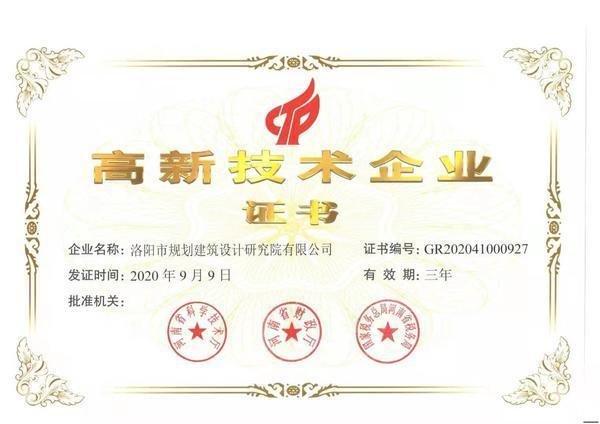 1668071318854180.png 640 (1).png