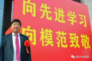 公司黨委書(shū)記曹紅普榮獲市級優(yōu)秀共產(chǎn)黨員